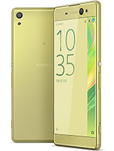 Best available price of Sony Xperia XA Ultra in India