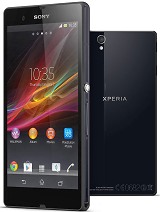 Best available price of Sony Xperia Z in India