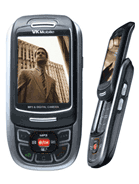 Best available price of VK Mobile VK4500 in India