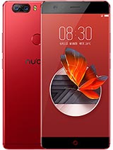 Best available price of ZTE nubia Z17 in India